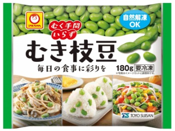 【送料無料】【冷凍食品】東洋水産　台湾産むき枝豆　１８０ｇ【２０袋販売】【まとめてお得】