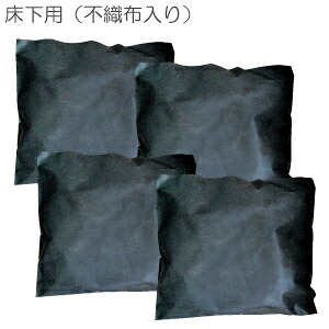 楽天市場】【国産 日本製】 不織布入り 床下用竹炭 しっかり 楽天市場】【国産 日本製】 不織布入り 床下用竹炭 しっかり