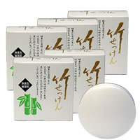 【竹せっけん（80g×5個）】竹 せっけん 石鹸 石けん 竹酢液 蒸留 蒸留精製 体臭 乾燥肌 敏感肌 にきび アトピー アレルギー肌 泡石鹸 クレンジング 無添加 無香料 無着色 ヒアルロン酸 植物性 消臭 洗顔 全身 化粧 国産
