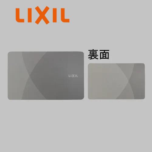 銀次出品 宅配ボックス（テンキー式）SK-CBX-M01/-M01R/-M02/-M02R,SK-CBX-MS21