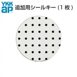 楽天市場】【YKKAP YKK】ポケットキー ダミーキー無し ポケットkey