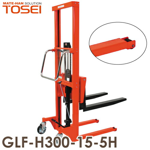 東正車輌 (配送会社営業所止め) マスト式パワーリフター 低床型 300kg GLF-H300-15-5H 油圧・足踏式 ゴールドリフター 通常納期10～20日