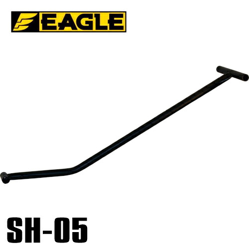 今野製作所 操作ハンドル SH-05 運搬ローラー SmartDolly/スマートドーリー用 SD-25F/SD-50F/SDL-20F/SDL-30F|機械と工具のテイクトップ