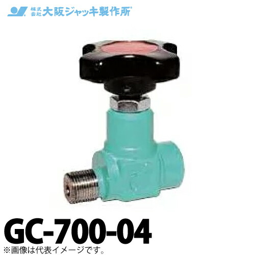 大阪万力製造所 ゲージまかない方 剪断応力計付属品 界面径 G1/4 GC-700-04