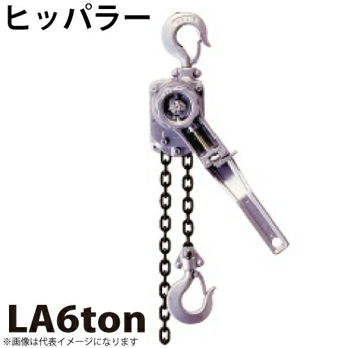 t10-la6ton.jpg t10-la6ton.jpg