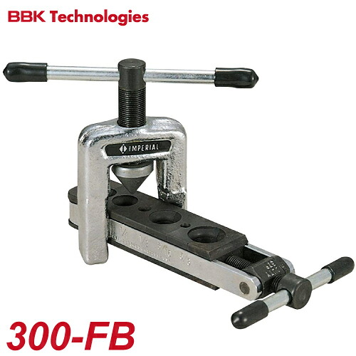 BBK IMPERIAL フレアツール（インチサイズ） 300-FB｜機械と工具のテイクトップ 14,653円