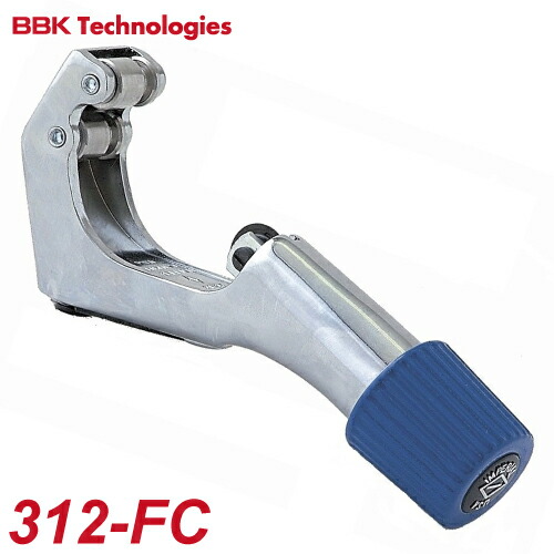 BBK 大差しわたし熱電子管切断機 312-FC 切りおとす大いさ：4粍～28粍 切りおとす能力のある肉厚：2.6粍