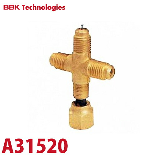 BBK クロス A31520 サイズ：1/4メスフロア×1/4オスフレア3