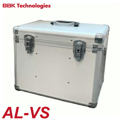 BBK 無意味さ揚水機入れもの (小) AL-VS 掛け目：3.2kg 小型揚水機納める 軽銀製 無意味さ揚水機用かかわり合い商いもの T3AA-S あと継ぎ品
