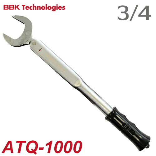 t107-atq-1000.jpg