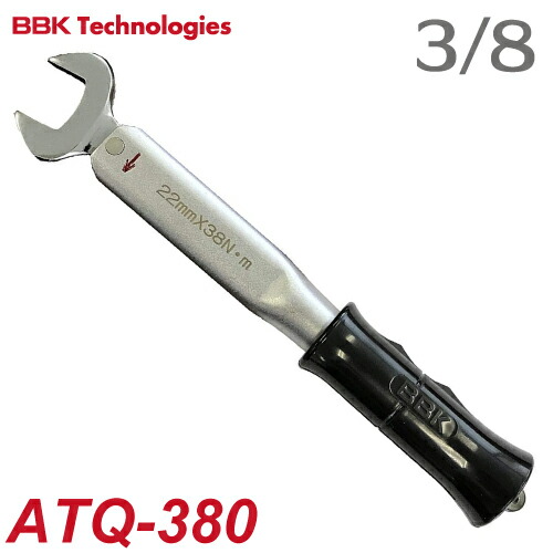 BBKトルクレンチ 26mm×55N・m t107-atq-380.jpg