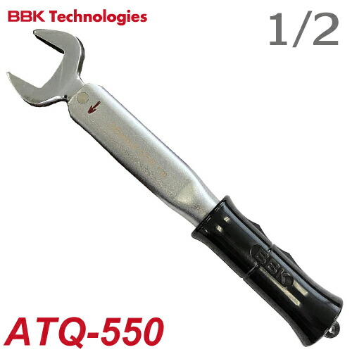 BBKトルクレンチ 26mm×55N・m t107-atq-550.jpg
