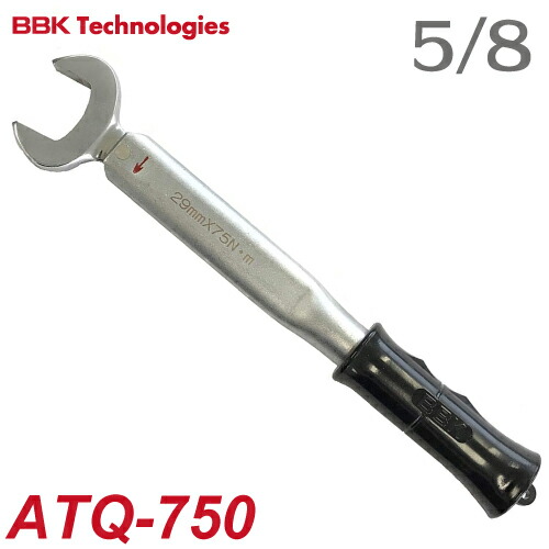 BBKトルクレンチ 26mm×55N・m 楽天市場】BBK トルクレンチ 標準トルクレンチ ATQ-550 ナット