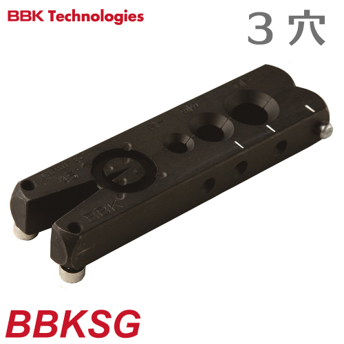 楽天市場】BBK フレアツール用 ゲージバー BBK7PG 改良版 4サイズ対応 