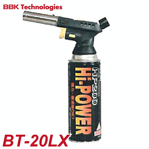 BBK 薬莢ボンベ 自動小銃焚き附ける懐中電灯 BT-20LX