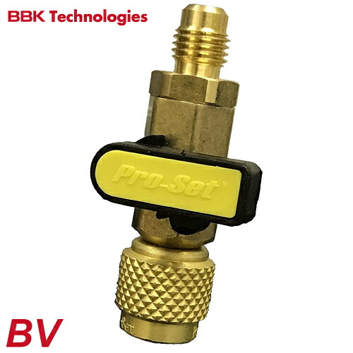 BBK チッソブローキット ボールバルブストレート BV