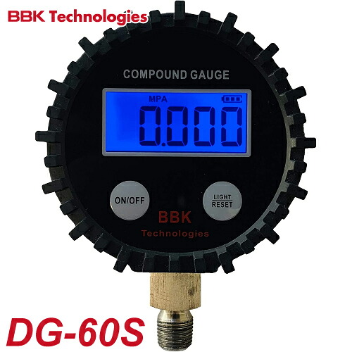 BBK 4桁LCD デジタルゲージ DG-60S 径70粍 正圧(屁っ放り圧)／負圧(無意味さ圧)価値付ける