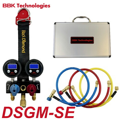 BBK バルブマニホールド EM-HMS 未使用品