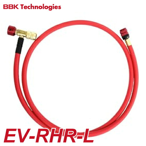 BBK ECO弁膜付チャージングホース(赤） 150珊 EV-RHR-L 抑えつける弁膜