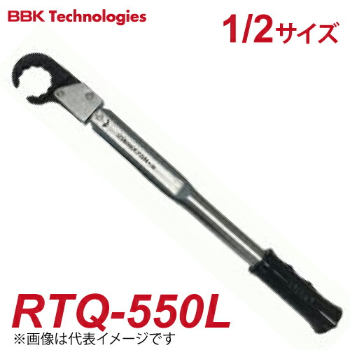 t107-rtq-550l.jpg