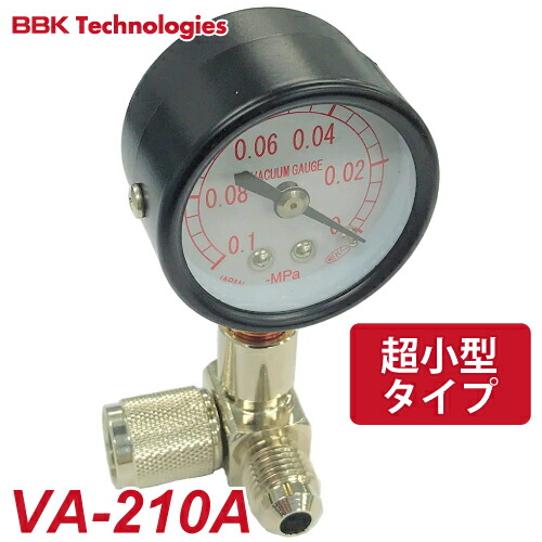 BBK 超小型アナログ無意味さゲージ一揃いの道具 VA-210A ゲージ径58粍 R-410A/R-32 5/16太陽面爆発