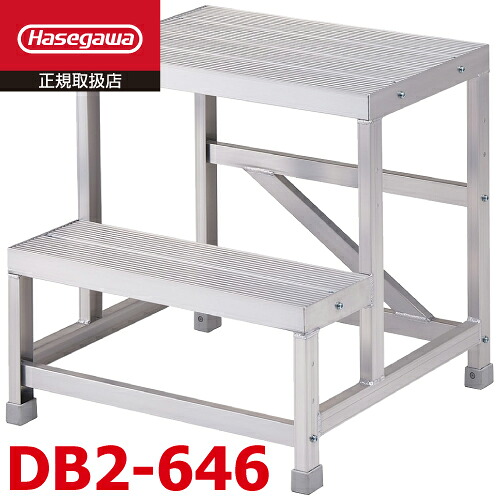 長谷川工業 (配送先法人限定) 組立作業台 DB2-646 2段 スジ有 天板高さ：0.60m W60&times;D40&times;H60 ライトステップ ハセガワ｜機械と工具のテイクトップ