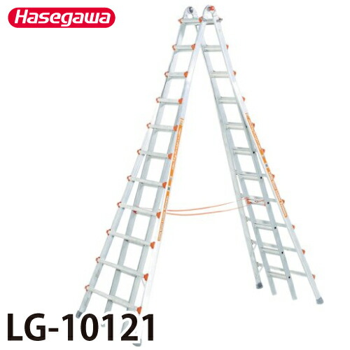 リトルジャイアント 長尺専用脚立(伸縮式) LG-10121 全高：3.33～6.18m 最大限度当て嵌める質量：135kg 超高層ビル 長谷川実業 ハセガワ