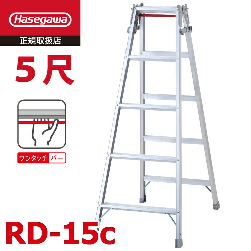 t109-rd-15c.jpg