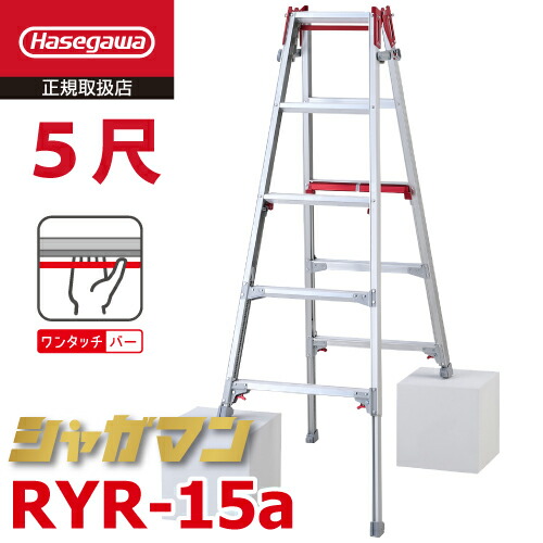 ももにの様　RK　板　ロング部のみ t109-ryr-15a.jpg