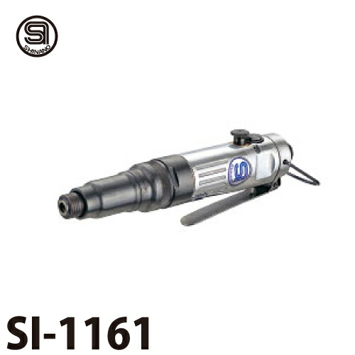 信濃機販 スクリュードライバー SI-1161 能力：5～6mm 産業組立用｜機械と工具のテイクトップ 27,787円