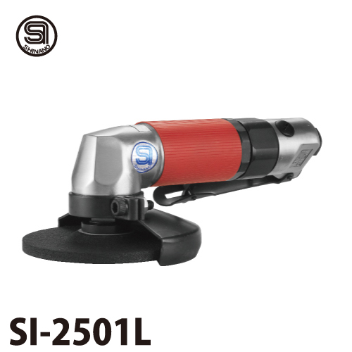 楽天市場】信濃機販 ディスクグラインダー SI-2501 軽研削用 : 機械と