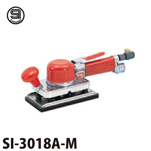 新品☆信濃機販　ＳＩ-3018Ａ　おまけ４００枚+パッド１ヶ シナノ SI-3004M オービタルサンダー 非吸塵式 パッド75x110mm