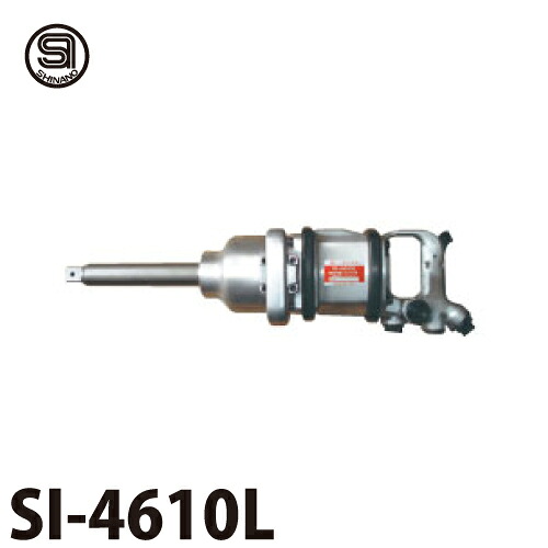 信濃機販 差しひびき鍵 SI-4610L ピンレスハンマー式 4600手合い