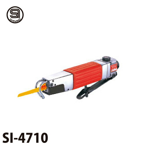 楽天市場】信濃機販 エアーヤスリ SI-4740F ヤスリ取付軸径