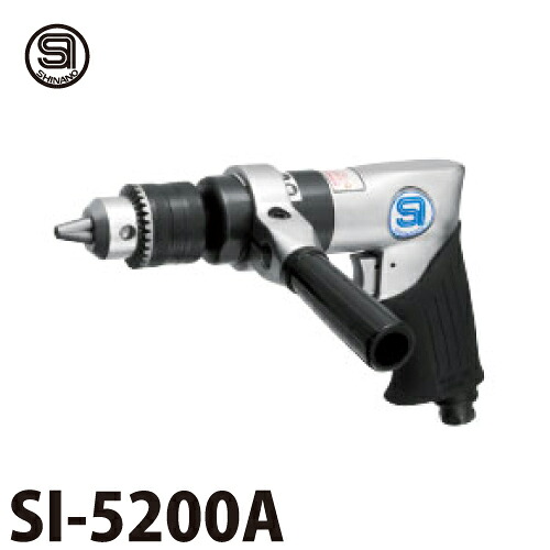 信濃機販 ドリル SI-5200A 穴あけ能力:13mm