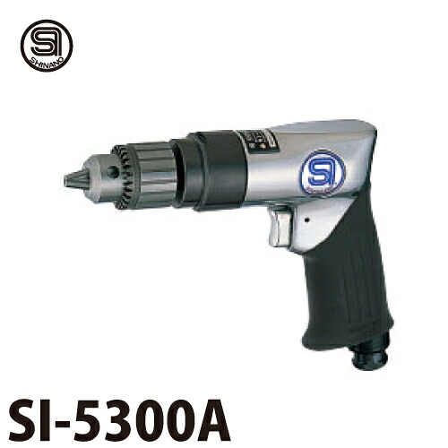 信濃機販 ドリル SI-5300A 穴あけ能力：10mm