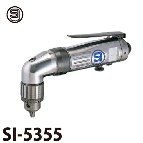 信濃機販 ドリル SI-5355 穴あけ能力:10mm リバーシブル|機械と工具のテイクトップ