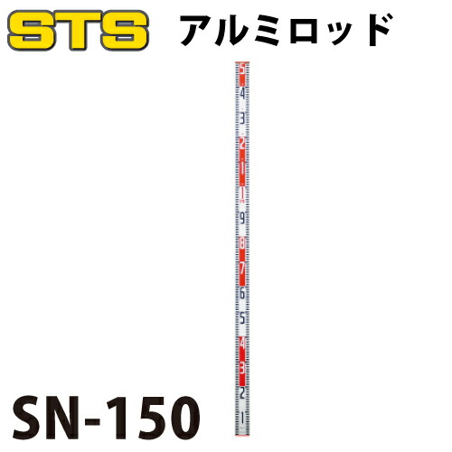 楽天市場】アングロ＆カンパニー オリジナル アルミロッドチューブ