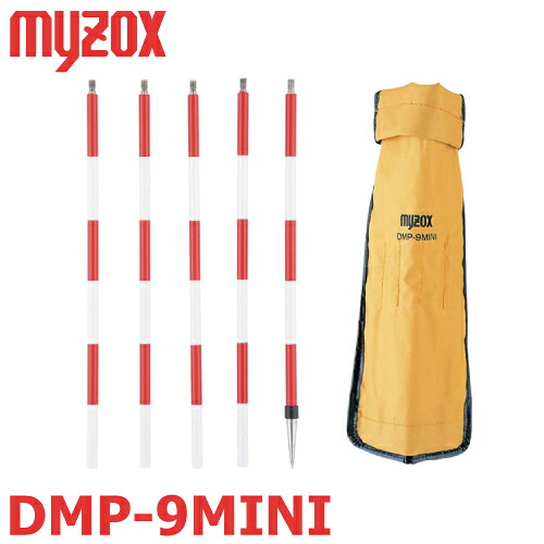 マイゾックス 位置づける用 DMP-9MINI DM用ピン極点 300mmX5
