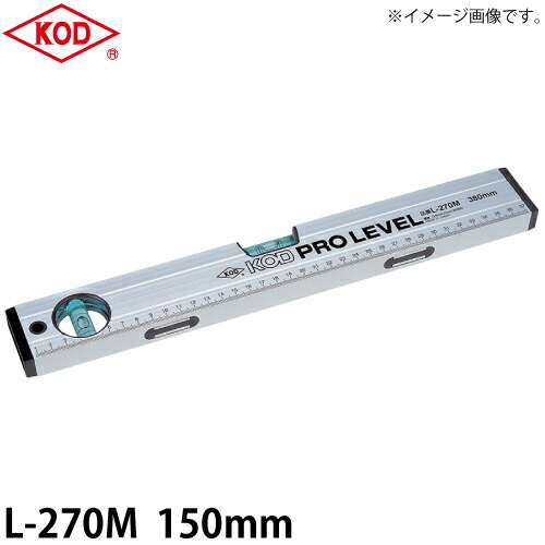 楽天市場】アカツキ製作所 アルミ製水平器 L-270 100mm 箱型