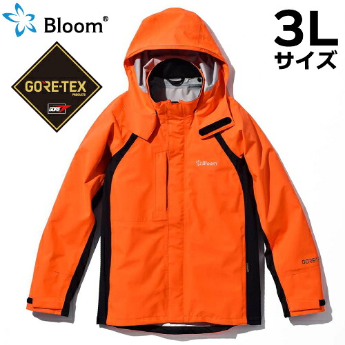 Bloom ブルーム 上衣 (ゴアテックス当て嵌める) 3L大きさ 閃光電球オレンジ色（螢光色） 厚地の外套 レインウェア 御役目着 雨合羽 雨合羽・防風 田中産業 67580