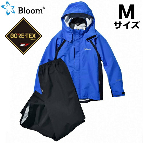 Bloom ブルーム ウェア ロイヤルブルー Sサイズ 上下セット ゴアテックス 67585 田中産業株式会社｜ 防水 防風 作業着 フィールドウェア アウトドア 楽天市場】Bloom ブルーム ウェア (ゴアテックス使用) 上下セット S