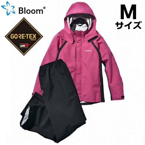 楽天市場】Bloom ブルーム ウェア (ゴアテックス使用) 上下