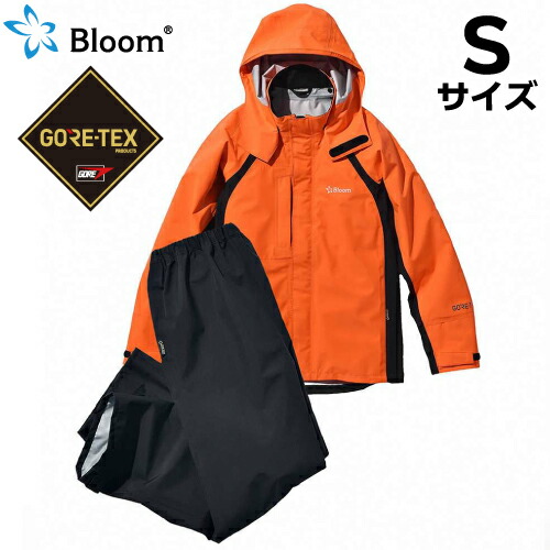 Bloom ブルーム ウェア (ゴアテックス使用) 上下セット Sサイズ フラッシュオレンジ（発光色）＋ブラック レインウェア 作業着 合羽 防水・防風 田中産業 67635
