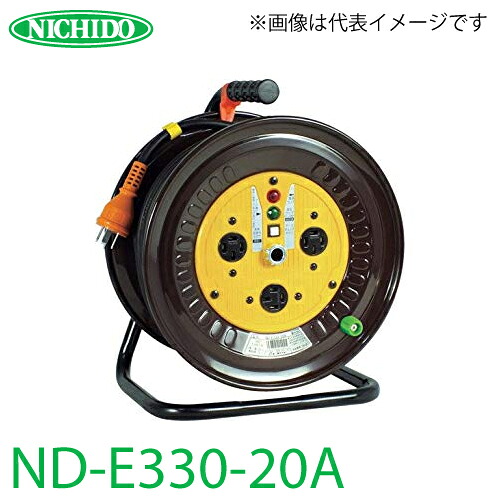 日動製作 電気工膜鳴楽器 ND-E330-20A 地びた付 30m 屋内型 三相200V 原則として型膜鳴楽器