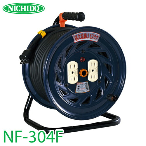 日動産業 電気工膜鳴楽器 NF-304F 地びた無 15A 30m 極太(3.5粍2)伝送線遣りくち 屋内型 100V 判定基準型膜鳴楽器