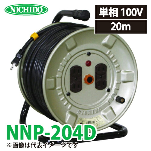 日動産業 電気工膜鳴楽器 20m NNP-204D 標準尺度型膜鳴楽器 100V 地べた無 屋内型 NP-204D家督相続機種