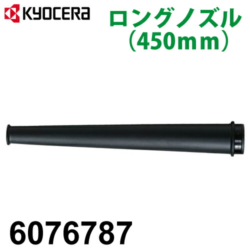 楽天市場】大西電機工業 ポータブルファン ウインエース 三相AC200V φ500 2極モータ 大風量 高圧力タイプ WA2-5 オンセック :  機械と工具のテイクトップ