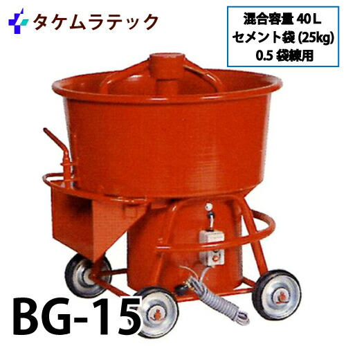 t25-bg-15.jpg