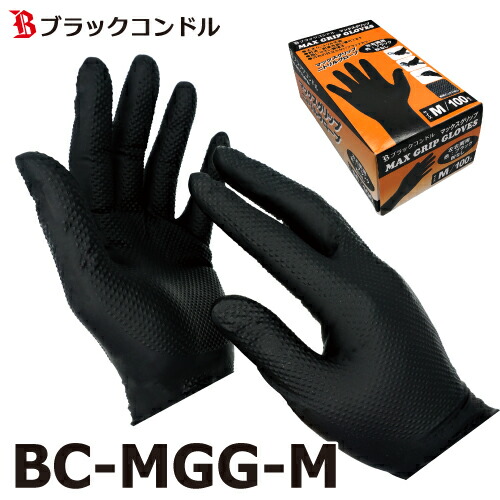 t31-bc-mgg-m.jpg